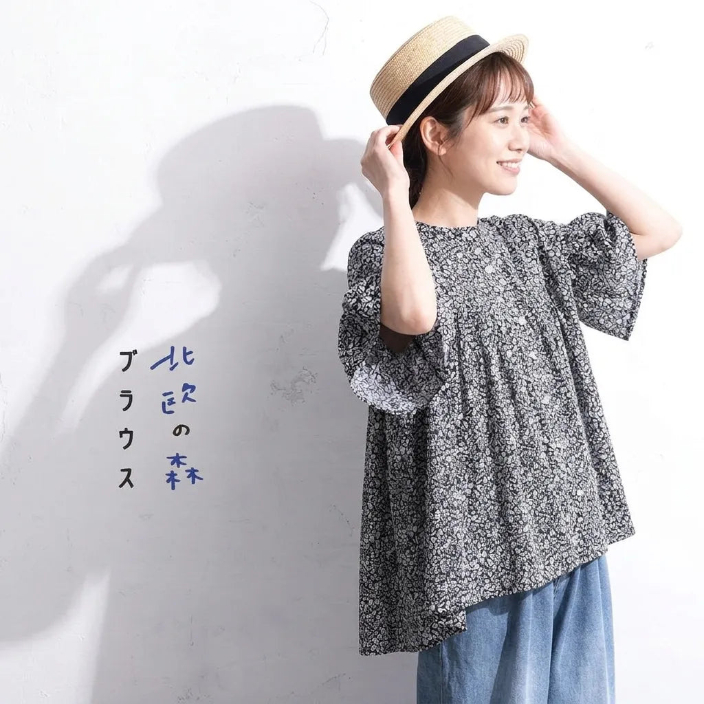 風をまとうふんわりシフォンブラウス
