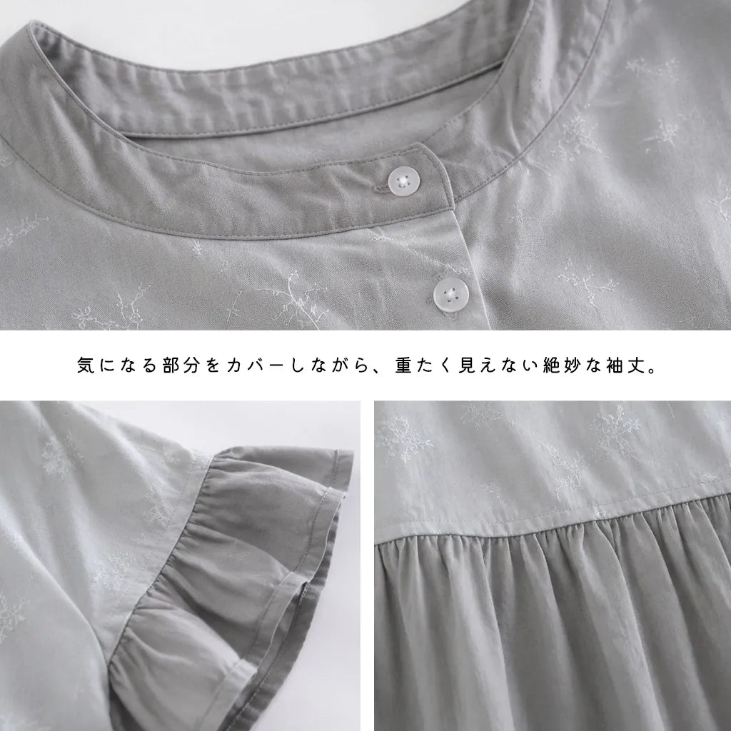 まいにちの相棒に。気取らない大人的ペプラムシャツ プリント