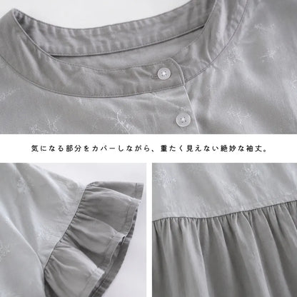 まいにちの相棒に。気取らない大人的ペプラムシャツ プリント
