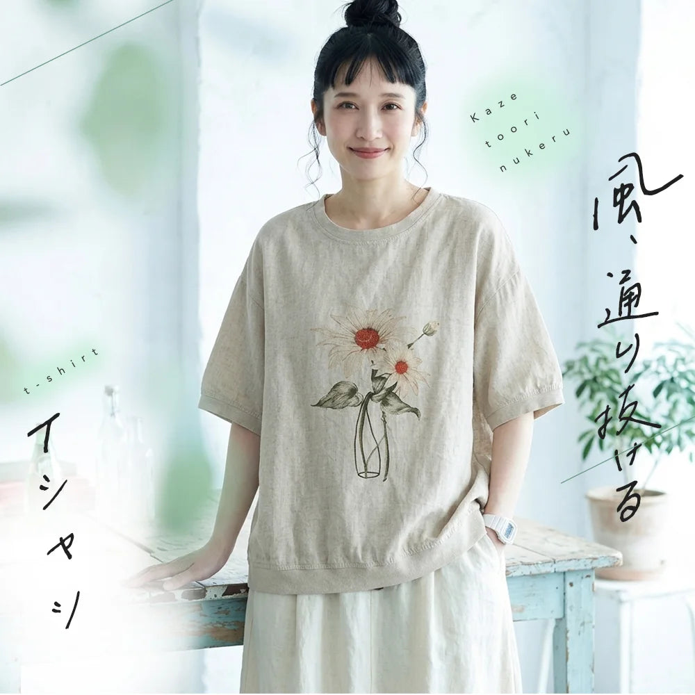 夏の思い出をスケッチした、アンティーク風半袖Tシャツ