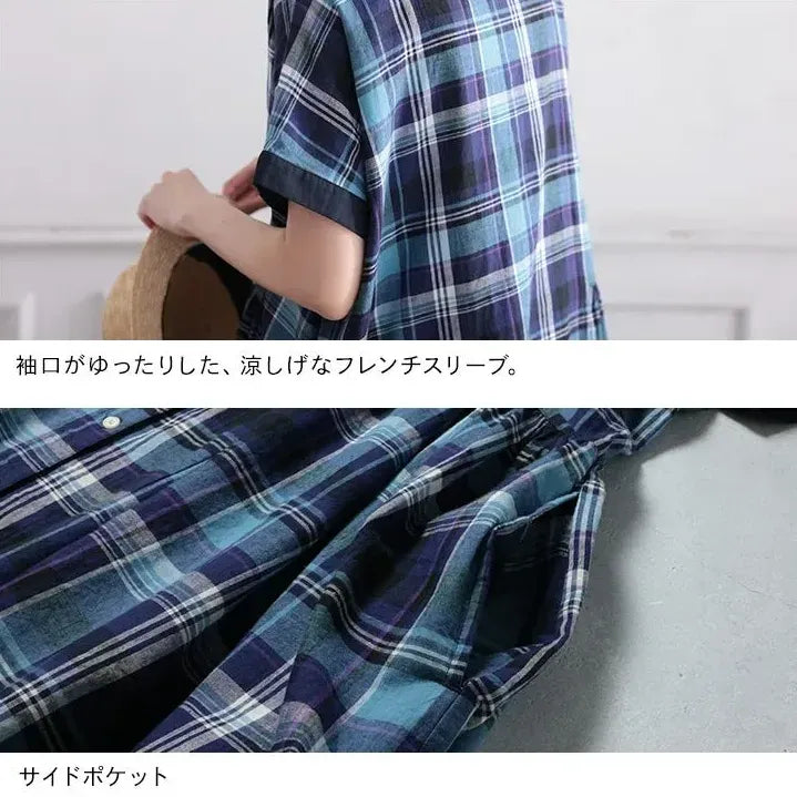 夏風に揺れるノースリ青チェックワンピース