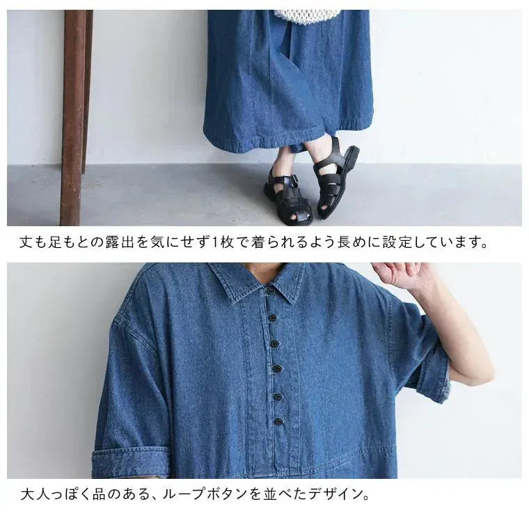 M-4L デニム ロング 大人可愛いAライン 柔らかい肌触り 毎日使える 半袖ワンピース