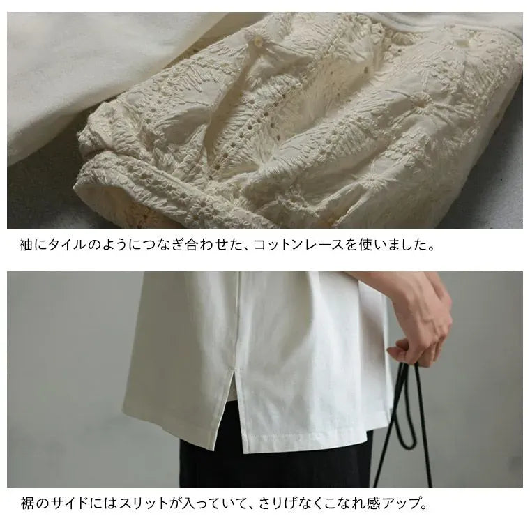 風を編みこむ、透かし編みプルオーバー Tシャツ