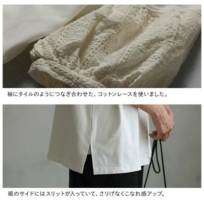 風を編みこむ、透かし編みプルオーバー Tシャツ