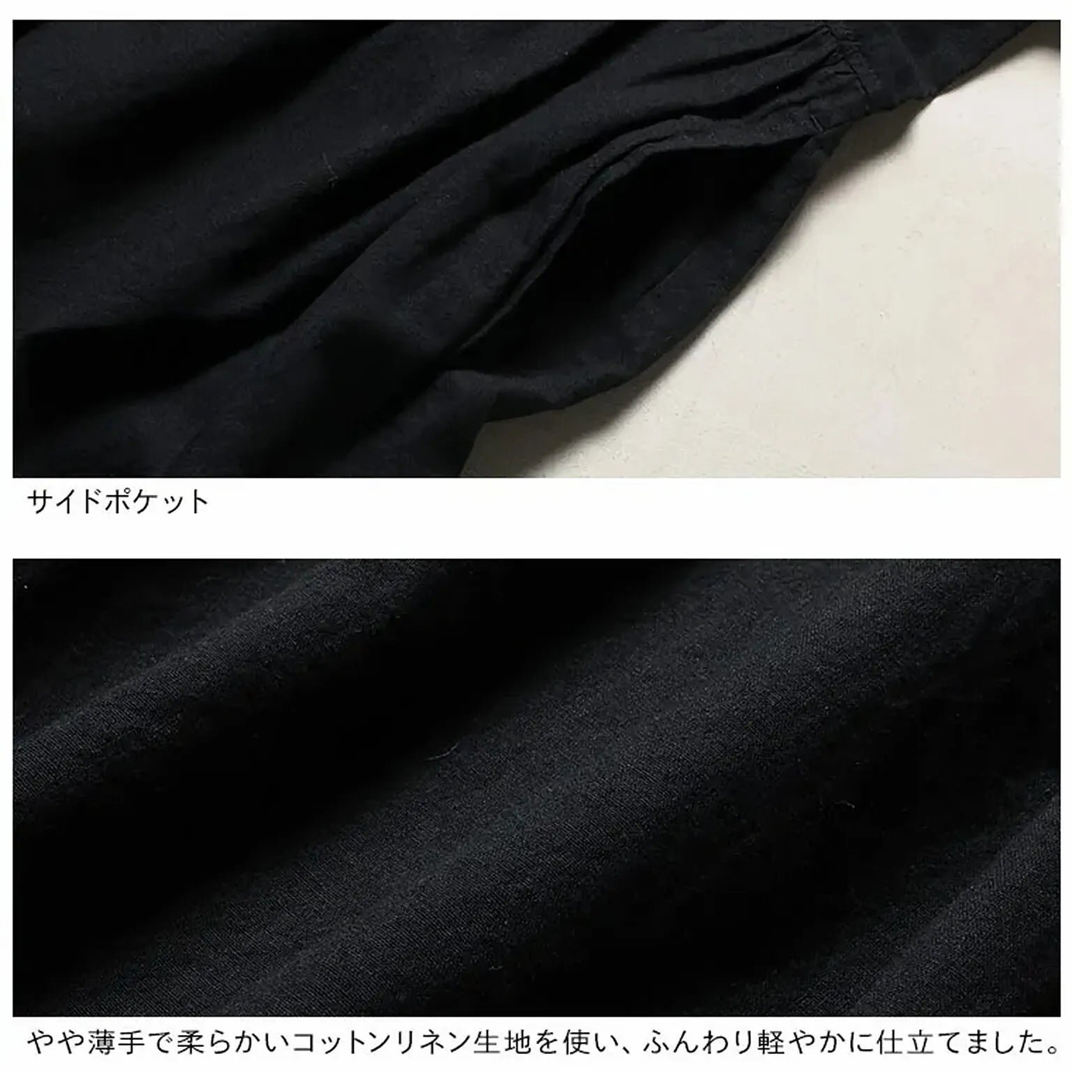 くったりやさしい、リネン仕立てのロングワンピ