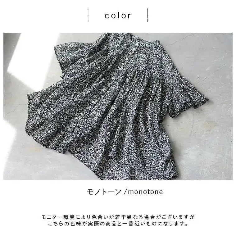 風をまとうふんわりシフォンブラウス