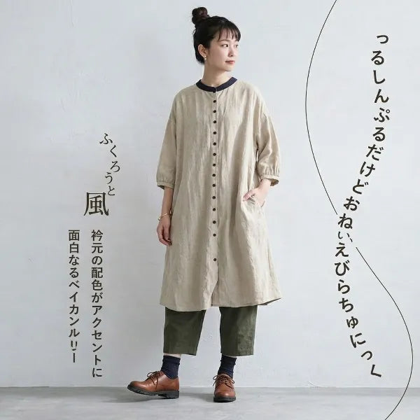 M-2XL リラックス感たっぷり リネン調ワンピース カーディガン カジュアルなお出かけに