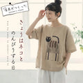 ねこと過ごす、風通しのいいコットンリネンTシャツ