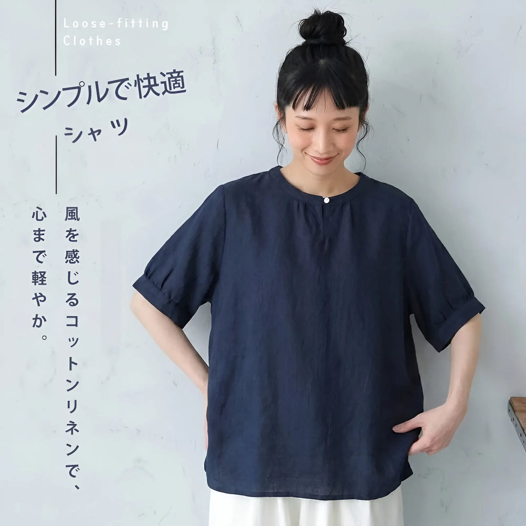 肩の力をぬいて着る、コットンリネンシャツ