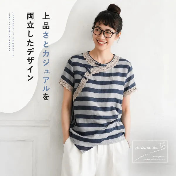 S-XL 大流行新作 レース 半袖 切り替え ボタン ボーダー 配色 ファッション Tシャツ