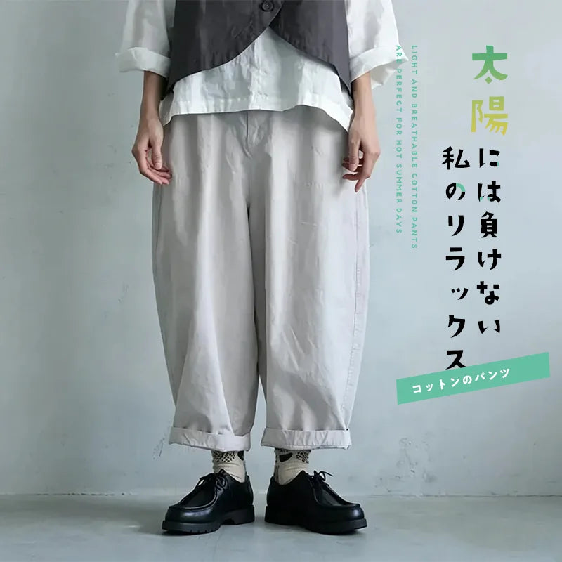 体のラインをふわっと隠す、ゆったりパンツ