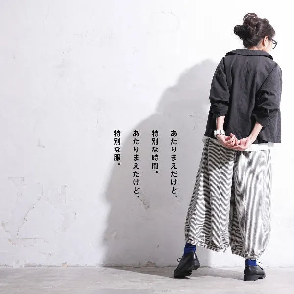 M-5L コットン100% ナチュラル ストライプ 休日/外出 夏でも涼しい ガウチョパンツ