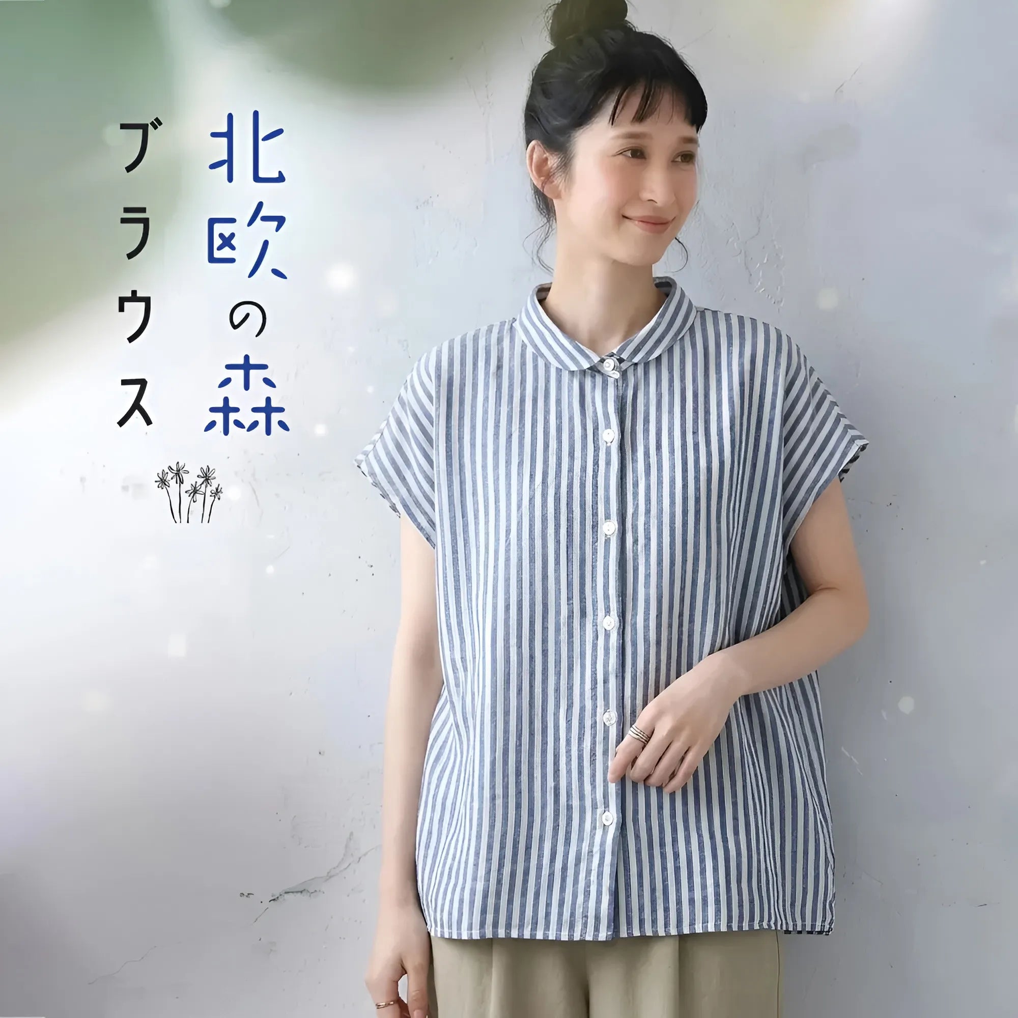 朝の涼しい風とラムネの瓶、ショートスリーブシャツ