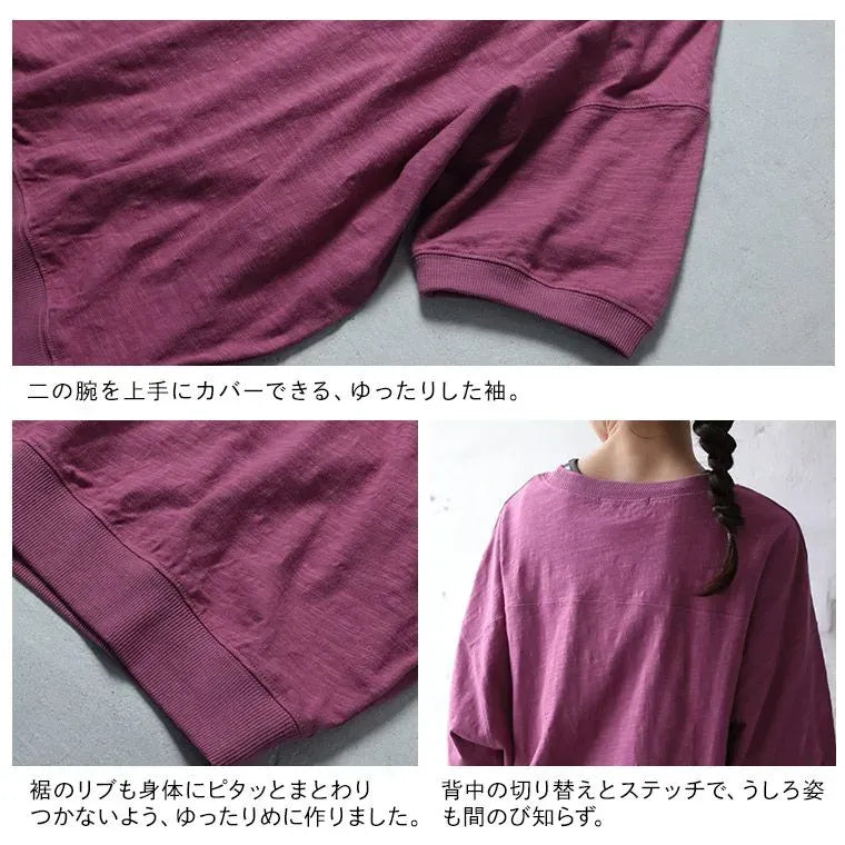 体型をカバーゆるめT シャツ