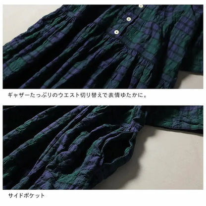 くったりコットンリネンの、いつものワンピース