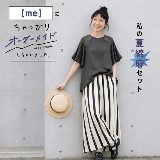 【単品注文】刺繍5分袖Tシャツ×ストライプストレートパンツ