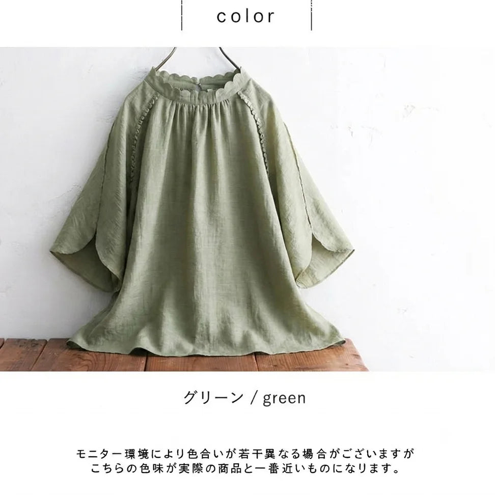 袖口のスリットから風がぬける、涼やかな ブラウス