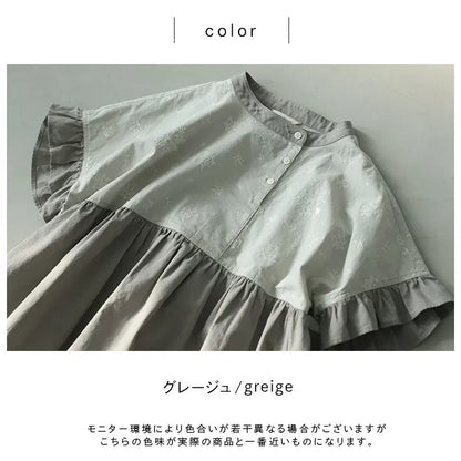 まいにちの相棒に。気取らない大人的ペプラムシャツ プリント
