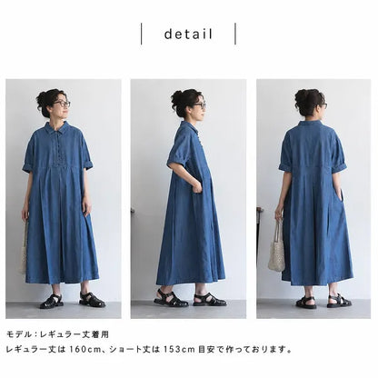 M-4L デニム ロング 大人可愛いAライン 柔らかい肌触り 毎日使える 半袖ワンピース
