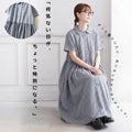 M-2XL 綿麻 POLOネック チェック柄 | デイリー ワンピース