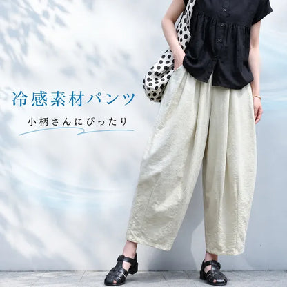 S~XL まるっと可愛い 綿麻万能パンツ 無地 大きめのサイズ感 体型をカバー ガウチョパンツ