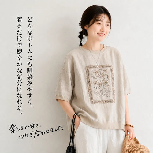 M-2XL ナチュラル プリント コットン混 半袖Tシャツ 体型カバー ルーズ