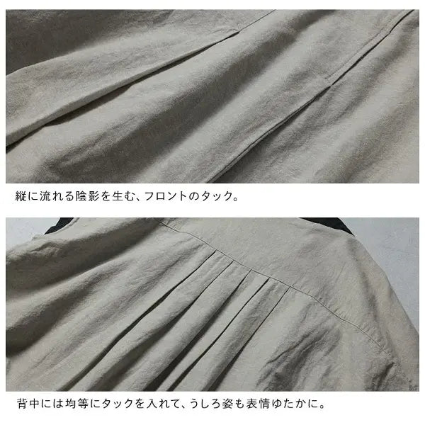 M-5L 柔らかい Aライン 体型カバー カフェ時間に 心地よい ワンピース