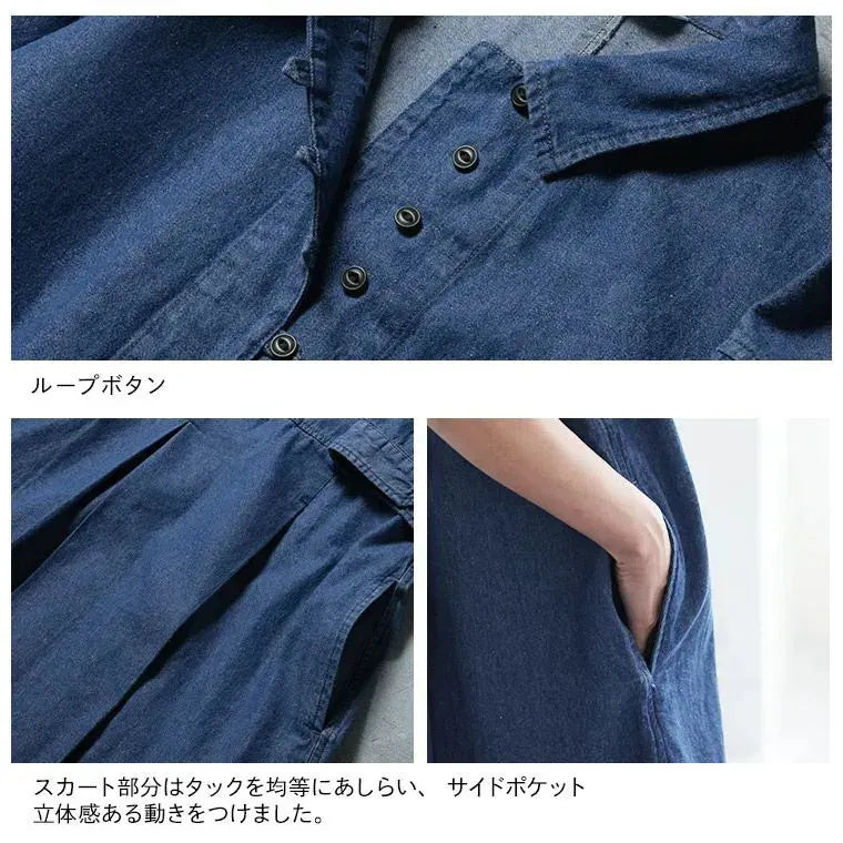 M-4L デニム ロング 大人可愛いAライン 柔らかい肌触り 毎日使える 半袖ワンピース