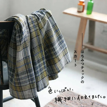 コットンのゆったりイエロー × グレーチェック ギャザー入り 森系 スカート