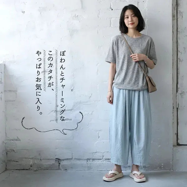 S~XL まるっと可愛い 綿麻万能パンツ 無地 大きめのサイズ感 体型をカバー ガウチョパンツ