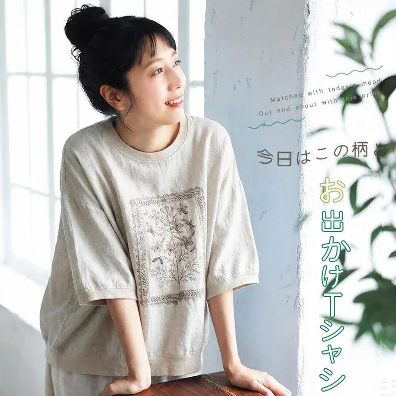 今日はこの柄と出かけたいTシャツ