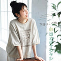 今日はこの柄と出かけたいTシャツ