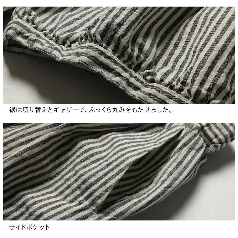 M-5L コットン100% ナチュラル ストライプ 休日/外出 夏でも涼しい ガウチョパンツ