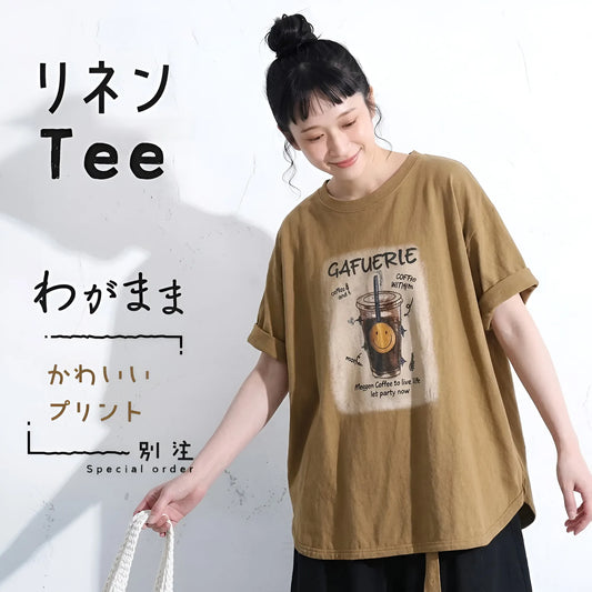 毎日にちょうどいい、ゆるっとプリントTシャツ
