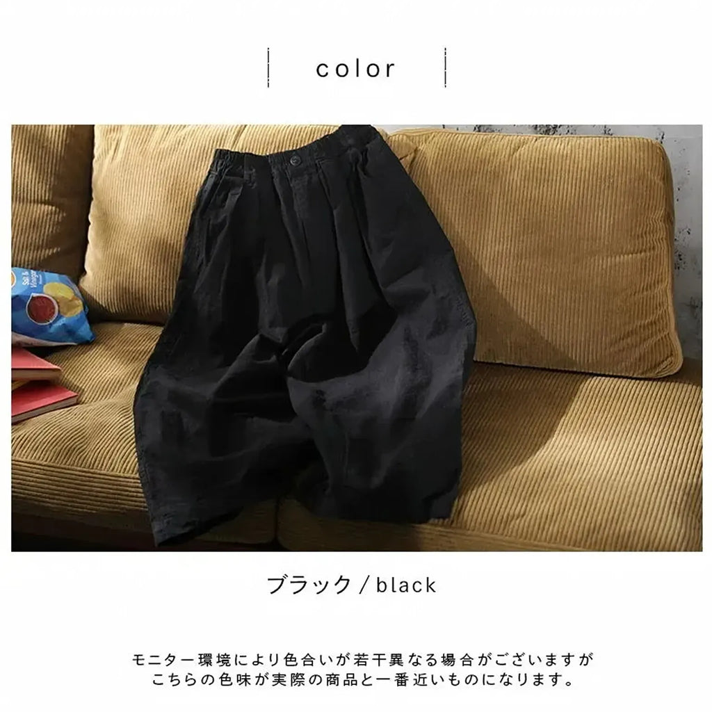 すっきり穿ける、九分丈のカジュアルパンツ