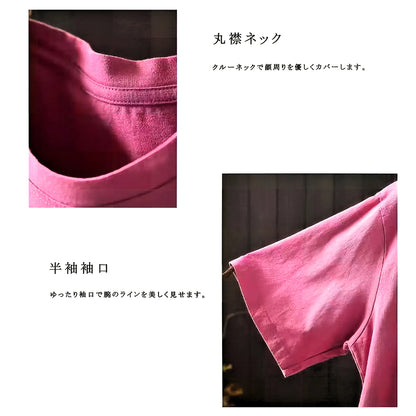 M-3XL ラウンドネック 半袖 プリント カートゥーン ノーマルスリーブ カジュアル Tシャツ