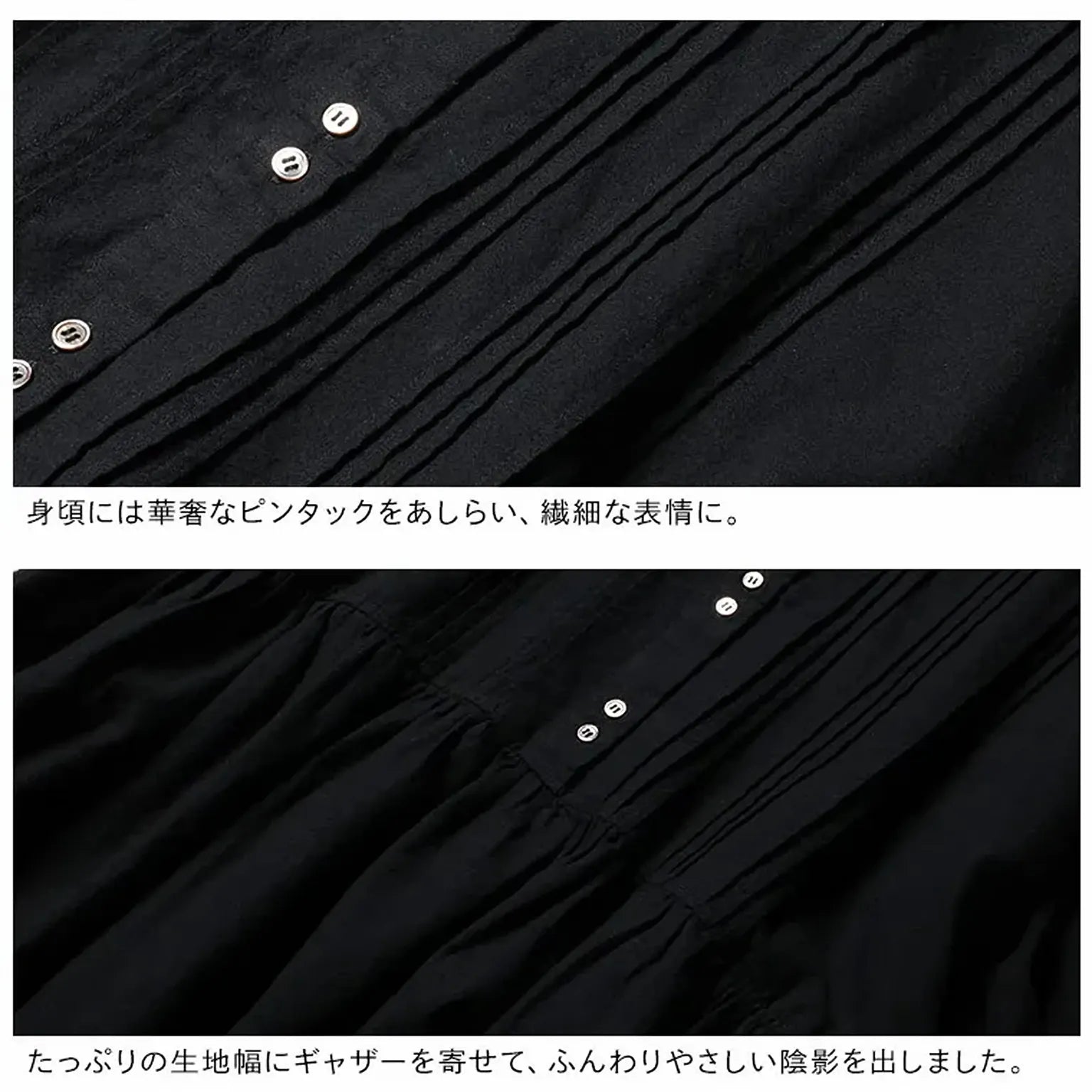 くったりやさしい、リネン仕立てのロングワンピ