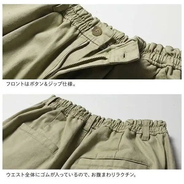 M-5L ちょうど良い丈 8 分丈 ポケット付き お散歩に カジュアルパンツ