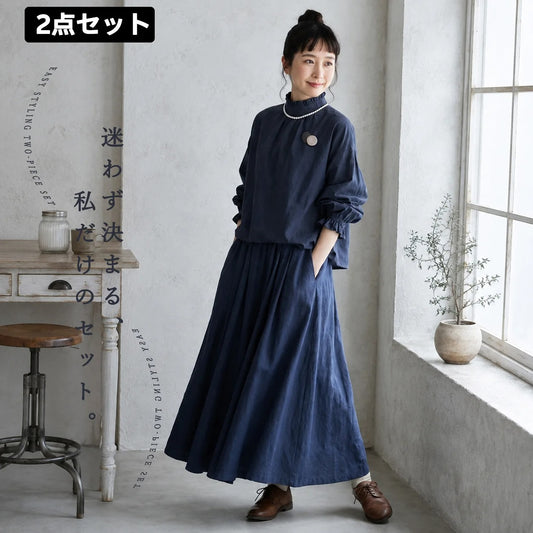 【2点セット】迷わず決まる、モックネック＆スカート